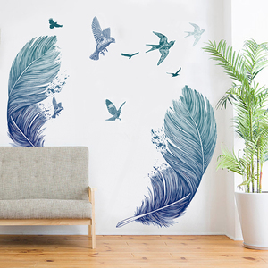 北欧风创意墙贴个性贴纸羽毛墙纸    装饰品房间贴画自粘壁纸墙饰