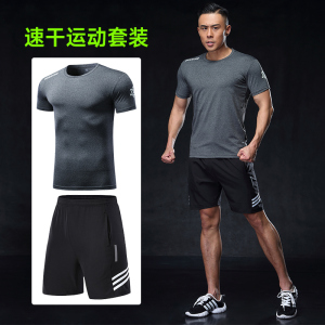 运动套装男夏季跑步服速干透气薄宽松休闲马拉松短裤健身上衣短袖运动服