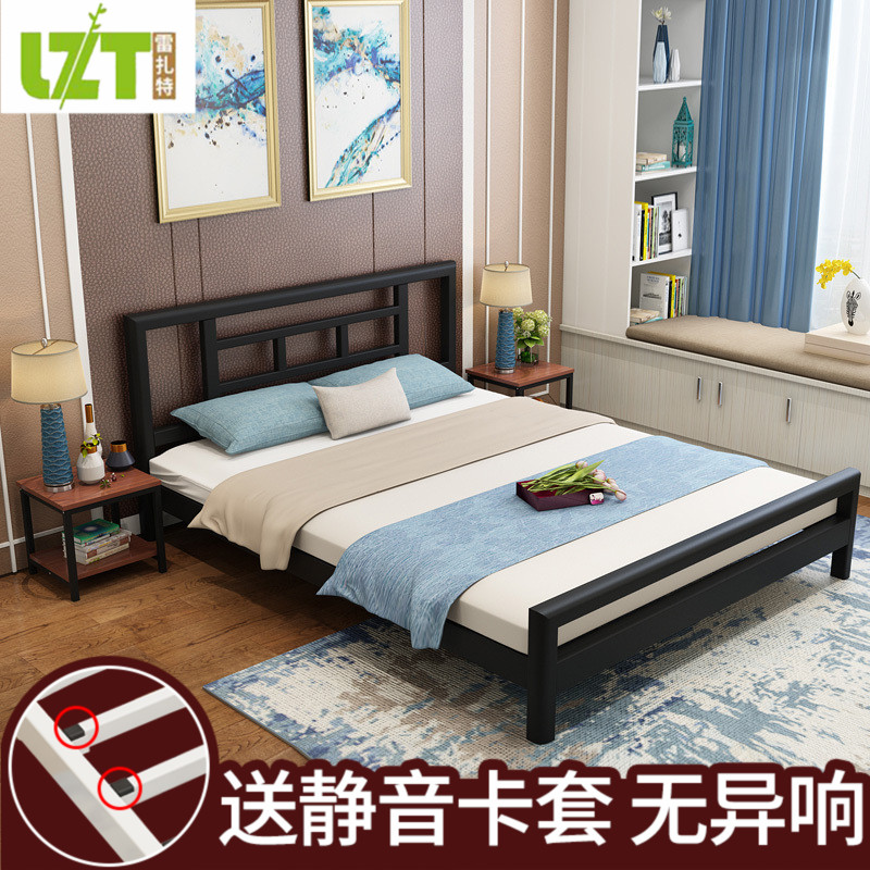 铁艺床家用现代简约铁床单人床双人床经济型铁架床成人1.5米1.8米