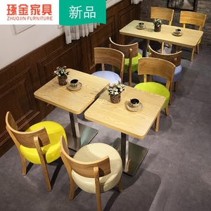 琢金家具咖啡厅餐饮桌 span class=h>椅 /span>甜品奶茶店 span class