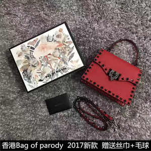 bag of parody官网 凯莉包包2017新款单肩斜跨手提荔枝纹铆钉女包手提包女