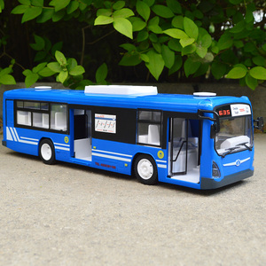 双鹰电动遥控一键开关门学校巴士公交车校车公共汽车儿童玩具模型