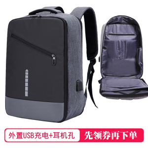 电脑背包品牌_双肩电脑背包品牌_电脑背包品牌