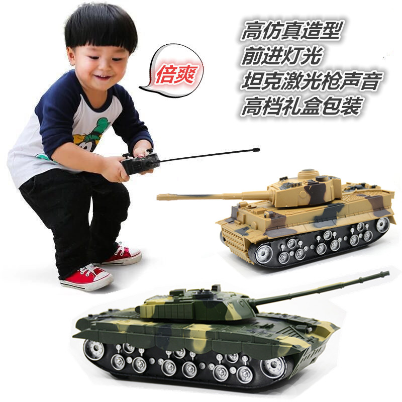 男孩大号遥控声光越野装甲坦克99式虎式军事车充电动儿童玩具模型