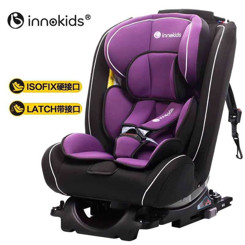 innokids车载儿童安全座椅汽车用婴儿0-3-4-7-12岁宝宝新生儿可躺