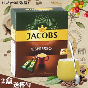 德国雅各布斯jacobs espresso意式浓缩无添加糖 速溶纯黑咖啡