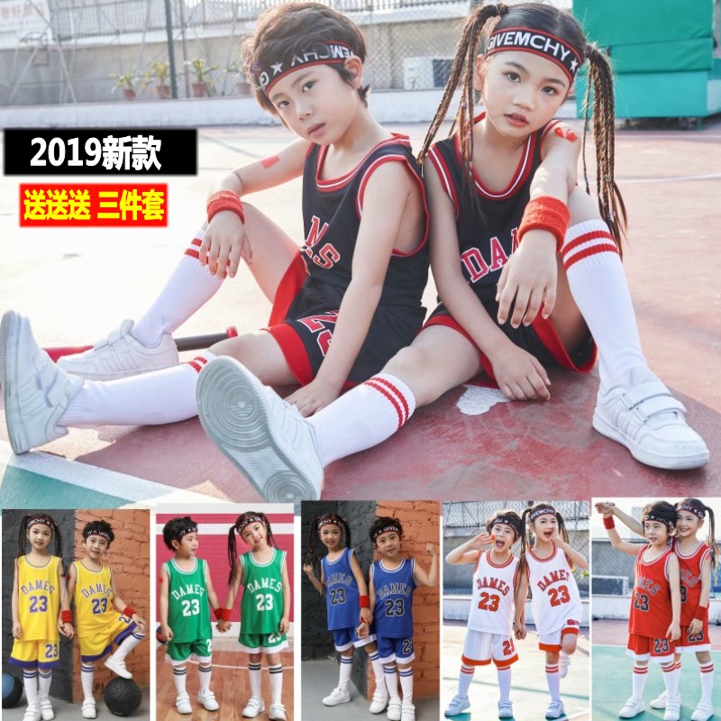 小学生篮球服淘宝销量前十名至前50名商品及店铺卖家