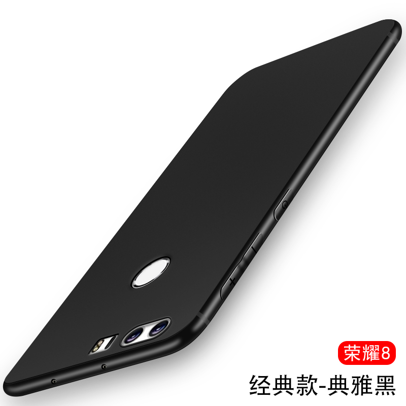 华为荣耀8手机壳FRD-AL00磨砂5.2寸Huawei容耀8软胶hon华为荣耀8