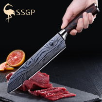 SSGP西式主厨刀菜刀切片刀厨师片生鱼片多用刀刺身刀料理刀寿司刀