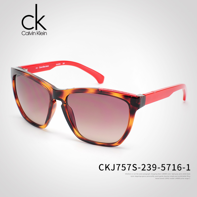CK眼镜女 墨镜 CKJ757S 卡尔文克莱恩太阳镜  潮时尚复古方框圆脸
