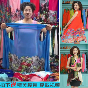 2017夏季多功能无袖百变披肩长款沙滩巾防晒丝巾女百搭雪纺衫围巾丝巾