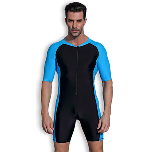 品牌名称: 兴华尔特泳衣男