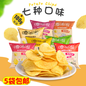 噜咪啦云南土豆片100g麻辣原味黄瓜 span class=h>薯片 /span>马铃薯