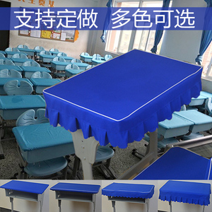 class=h>学生桌 /span>罩课桌中小学生罩桌套椅套 span class=h>桌布 