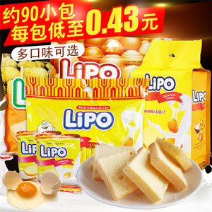 品牌名称: lipo越南面包干榴莲