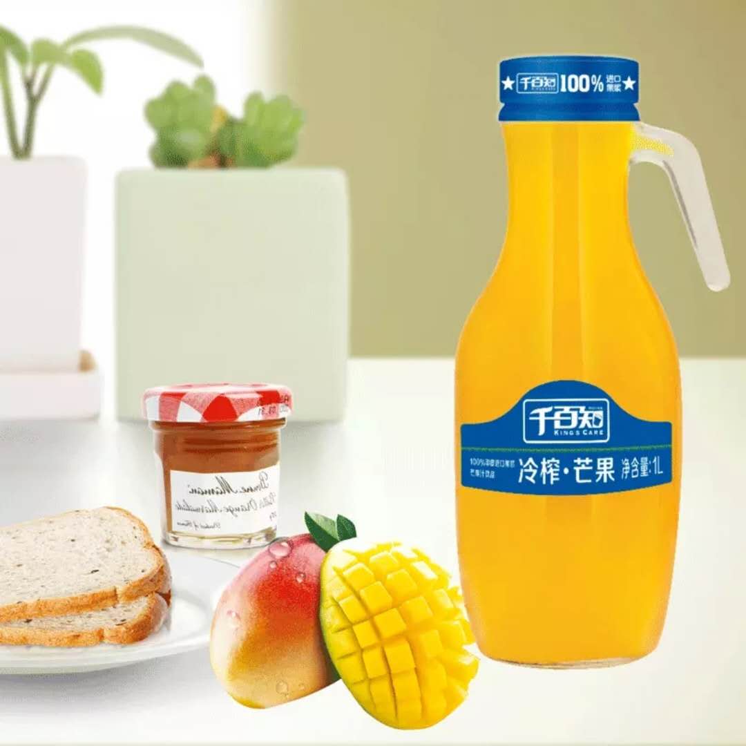 千百知玻璃大瓶芒果汁喜宴婚宴饮料果粒橙芒果饮料瓶1L装2瓶包邮