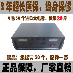 【勇者无敌蒸汽挂烫机】勇者无敌品牌蒸汽挂烫机特卖