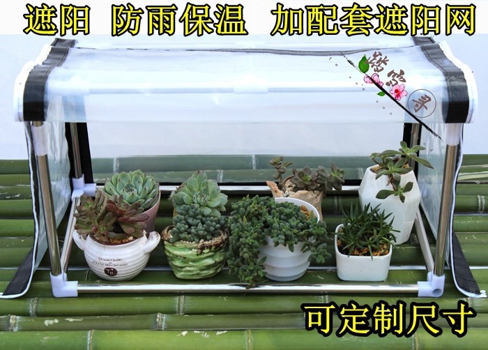 江苏 宿迁 ￥( 0折) 淘宝 【春暖】多肉花盆粗陶植物陶瓷简约个性创意