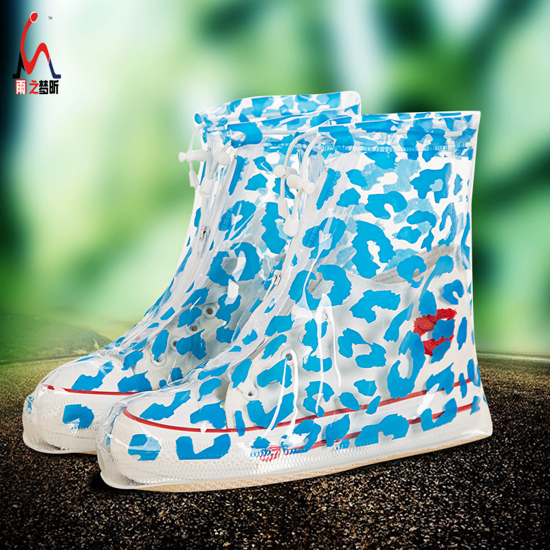 时尚豹纹防雨鞋罩雨天防水鞋套女士雨鞋鞋套品牌