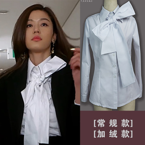 class=h>衬衫 /span>女系带千颂伊全智贤同款加绒保暖衣服2018秋冬