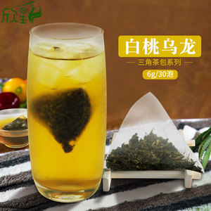 品牌名称: 三角包袋泡茶茶包