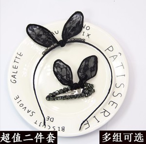 兔耳朵发夹韩国饰品蕾丝兔子蝴蝶结夹子2017新款套装刘海夹边夹发夹