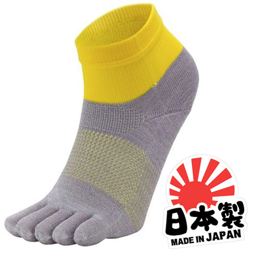 推荐海淘日产C3FIT男女款透气速干稳定纸纤维5指季度短袜子黄色