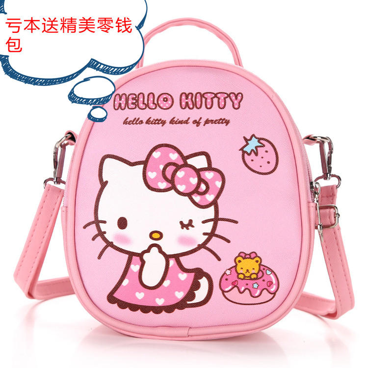 韩版可爱儿童包包时尚公主斜挎包小女孩双肩背包女童手提包零钱包