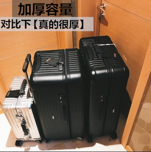 超大加厚拉杆箱万向轮32寸防爆拉链旅行箱男女28托运pc行李箱30寸