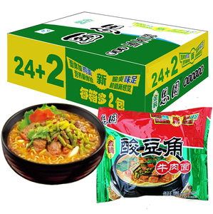 class=h>方便面/span>酸豆角牛肉面112g*26包袋装泡面整箱批发包邮