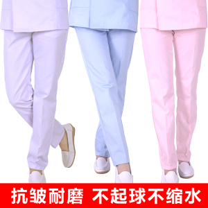 护士裤白色松紧腰工作裤子冬夏季大码护士裤子白大褂护士服包邮护士服