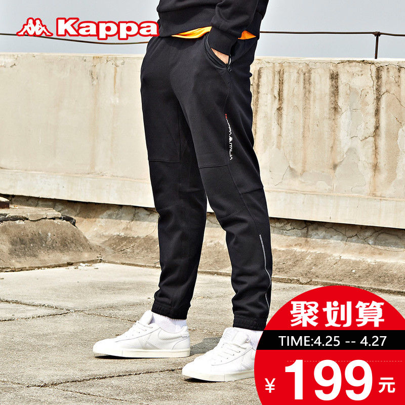 KAPPA卡帕男运动长裤休闲裤卫裤跑步健身小脚裤|K0752AK21