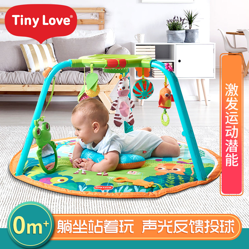 tinylove新生婴儿健身器架音乐游戏毯0-1岁男女宝宝益智玩具