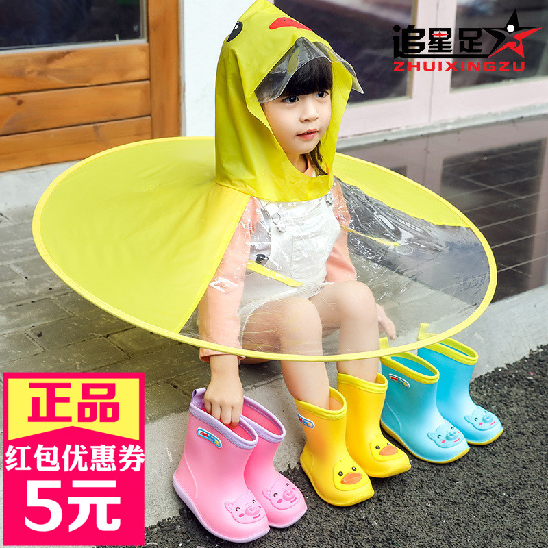 日本儿童雨鞋防滑宝宝雨靴小童男童女童四季水鞋幼儿加绒雨鞋水靴