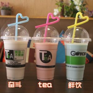 一次性奶茶杯700ml图片