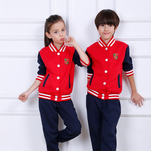 幼儿园园服春秋冬装小学生校服老师红色运动套装班服英伦风棒球服儿童校服