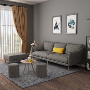 布艺沙发组合简约现代三人可拆洗北欧乳胶小户型沙发客厅整装家具