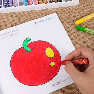儿童画画本 涂色书宝宝幼儿园启蒙入门涂鸦图画2-3-6岁绘画册套装