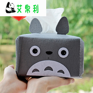 萌物志手工diy布艺制作材料包龙猫纸巾盒创意猫咪小鸡抽纸盒自制