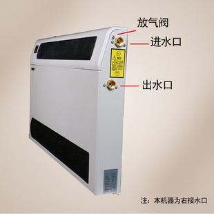 风机盘管卧式暗装fp-wa 中央空调水暖水冷水空调  省内包邮 ￥205 已