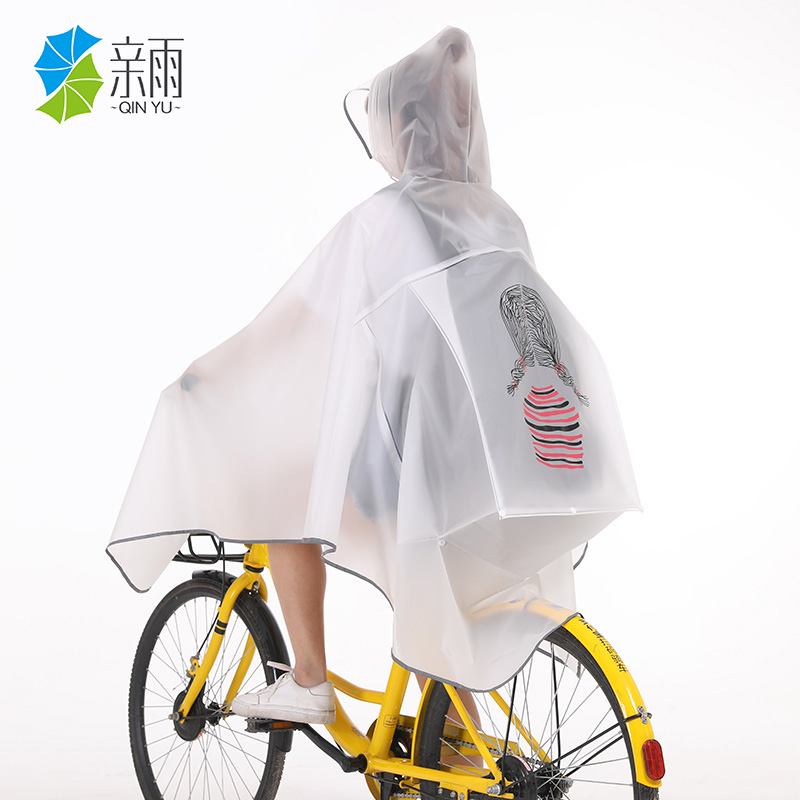 自行车雨衣女骑行中学生透明单人轻便成人韩版时尚男单车反光雨披