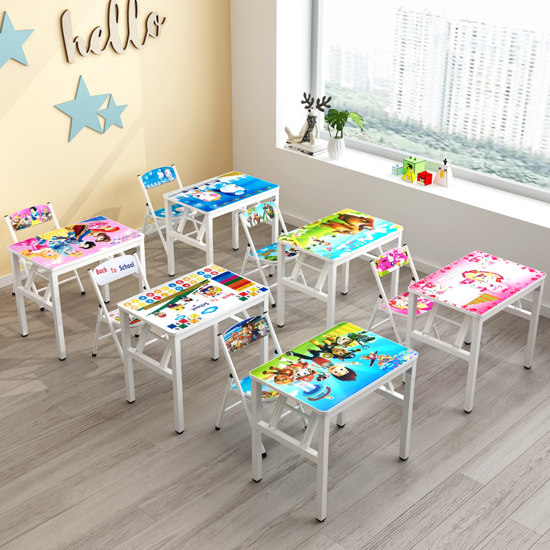 儿童写字桌椅套装折叠儿童学习桌小学生书桌简易小桌子家用课桌椅