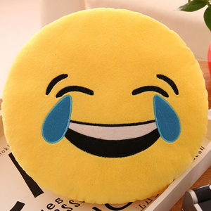 创意 span class=h></p></a>新奇 /span>可爱卡通搞怪滑稽qq表情包毛绒玩具