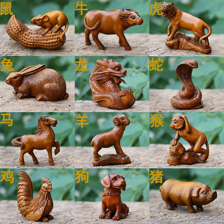 陈雕匠黄杨木雕刻十二生肖手把件鼠牛虎兔龙蛇马羊猴鸡狗猪小摆件