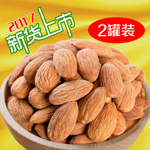 新疆巴旦木仁总重500g罐装特产大杏扁桃仁零食坚干果批发散装吃货坚果