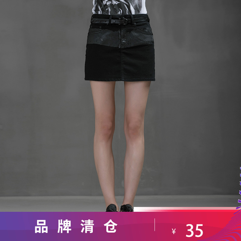 sdeer 2018夏季女装酷黑亮色涂层女士短裙S15281315