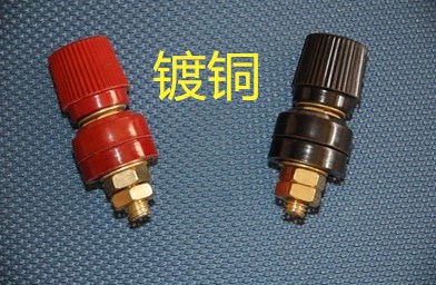 镀铜 333型接线柱 螺丝M6  逆变器接线端子 红/黑一对的价格