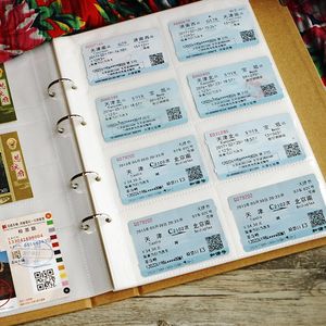 创意集票本车票飞机票据收藏夹硬币电影票收纳本旅游回忆录纪念册