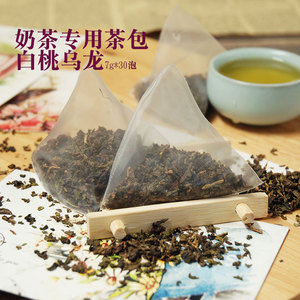 【三角茶包冷泡茶】_三角茶包冷泡茶品牌精选 - 好