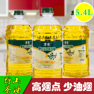 4l农家自榨月子油野生山茶籽油茶仔油